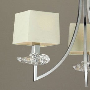 Подвесная люстра Mantra Akira 0933 в Перми - perm.mebel24.online | фото 4