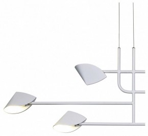 Подвесная люстра Mantra Capuccina 7571 в Перми - perm.mebel24.online | фото 2
