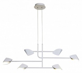 Подвесная люстра Mantra Capuccina 7571 в Перми - perm.mebel24.online | фото 4