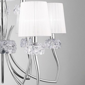 Подвесная люстра Mantra Loewe 4630 в Перми - perm.mebel24.online | фото 10