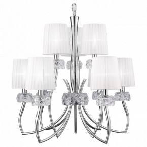 Подвесная люстра Mantra Loewe 4630 в Перми - perm.mebel24.online | фото 2