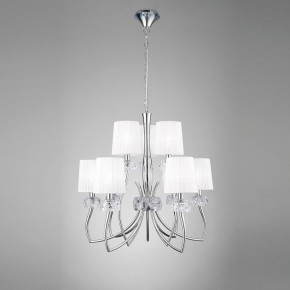 Подвесная люстра Mantra Loewe 4630 в Перми - perm.mebel24.online | фото 3