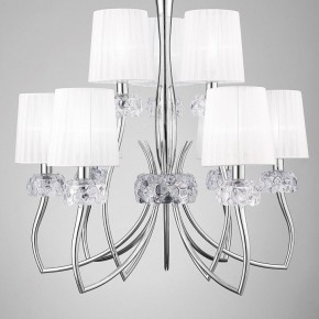 Подвесная люстра Mantra Loewe 4630 в Перми - perm.mebel24.online | фото 4