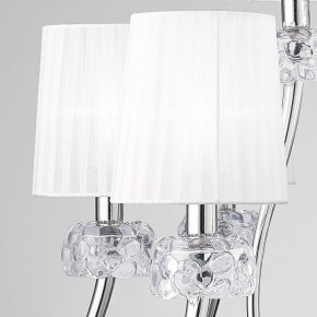 Подвесная люстра Mantra Loewe 4630 в Перми - perm.mebel24.online | фото 5