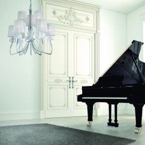 Подвесная люстра Mantra Loewe 4630 в Перми - perm.mebel24.online | фото 6