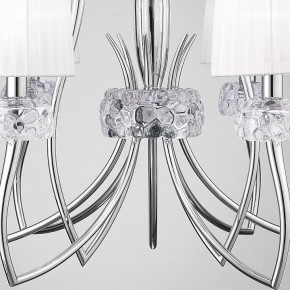 Подвесная люстра Mantra Loewe 4630 в Перми - perm.mebel24.online | фото 7