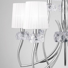 Подвесная люстра Mantra Loewe 4630 в Перми - perm.mebel24.online | фото 8