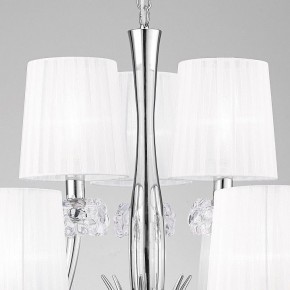 Подвесная люстра Mantra Loewe 4630 в Перми - perm.mebel24.online | фото 9