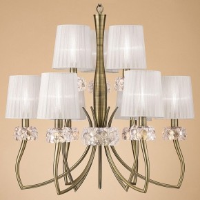 Подвесная люстра Mantra Loewe 4730 в Перми - perm.mebel24.online | фото