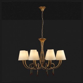 Подвесная люстра Mantra Paola 6205 в Перми - perm.mebel24.online | фото 3