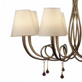 Подвесная люстра Mantra Paola 6205 в Перми - perm.mebel24.online | фото 5