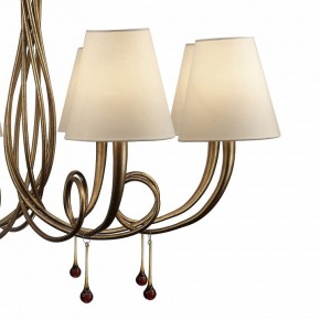 Подвесная люстра Mantra Paola 6205 в Перми - perm.mebel24.online | фото 6