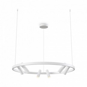 Подвесная люстра Maytoni Halo MOD102PL-L42WK в Перми - perm.mebel24.online | фото 2