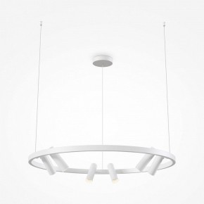 Подвесная люстра Maytoni Halo MOD102PL-L42WK в Перми - perm.mebel24.online | фото 3