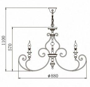 Подвесная люстра Maytoni Karina H631-PL-08-B в Перми - perm.mebel24.online | фото 3