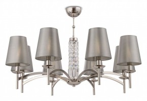 Подвесная люстра Maytoni Krona MOD076PL-08N в Перми - perm.mebel24.online | фото 2