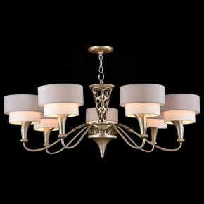 Подвесная люстра Maytoni Lillian H311-07-G в Перми - perm.mebel24.online | фото 2