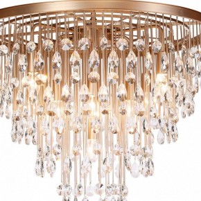 Подвесная люстра Maytoni Linn MOD091PL-09G в Перми - perm.mebel24.online | фото 5
