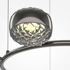 Подвесная люстра Maytoni Mind MOD299PL-L80BC3K в Перми - perm.mebel24.online | фото 6