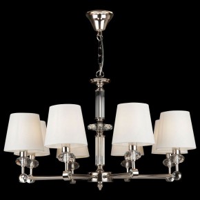 Подвесная люстра Maytoni Riverside MOD018PL-08CH в Перми - perm.mebel24.online | фото 3