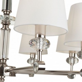 Подвесная люстра Maytoni Riverside MOD018PL-08CH в Перми - perm.mebel24.online | фото 6