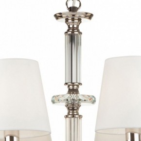 Подвесная люстра Maytoni Riverside MOD018PL-08CH в Перми - perm.mebel24.online | фото 7