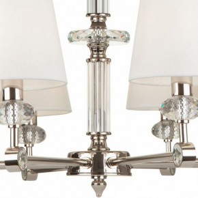 Подвесная люстра Maytoni Riverside MOD018PL-08CH в Перми - perm.mebel24.online | фото 9