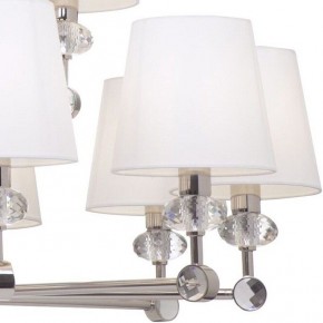 Подвесная люстра Maytoni Riverside MOD018PL-15CH в Перми - perm.mebel24.online | фото 5