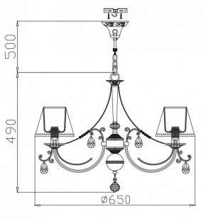 Подвесная люстра Maytoni Soffia RC093-PL-06-R в Перми - perm.mebel24.online | фото 4