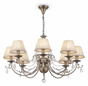 Подвесная люстра Maytoni Soffia RC093-PL-08-R в Перми - perm.mebel24.online | фото 4