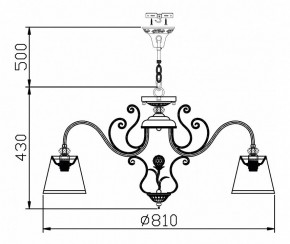 Подвесная люстра Maytoni Vintage ARM420-08-R в Перми - perm.mebel24.online | фото 8