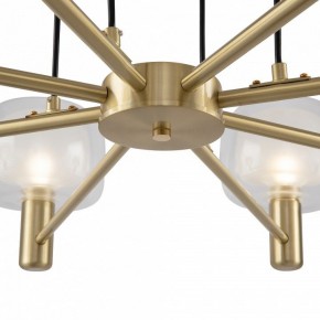 Подвесная люстра Maytoni Vision MOD411PL-08G в Перми - perm.mebel24.online | фото 9