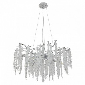 Подвесная люстра MW-Light Лайма 11 467013510 в Перми - perm.mebel24.online | фото 2