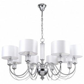 Подвесная люстра MW-Light Онтарио 5 692011308 в Перми - perm.mebel24.online | фото 2