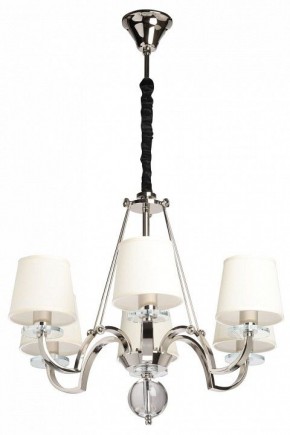 Подвесная люстра MW-Light Онтарио 6 692011706 в Перми - perm.mebel24.online | фото 2