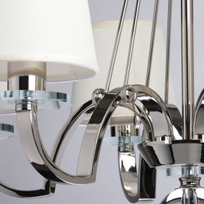 Подвесная люстра MW-Light Онтарио 6 692011706 в Перми - perm.mebel24.online | фото 7