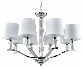 Подвесная люстра MW-Light Палермо 29 386018408 в Перми - perm.mebel24.online | фото