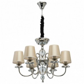 Подвесная люстра MW-Light София 8 355013806 в Перми - perm.mebel24.online | фото 2