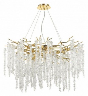 Подвесная люстра Odeon Light Banche 1 5005/14 в Перми - perm.mebel24.online | фото 2