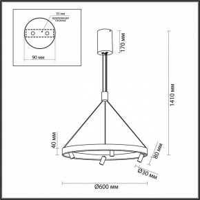 Подвесная люстра Odeon Light Beveren 6683/77L в Перми - perm.mebel24.online | фото 4