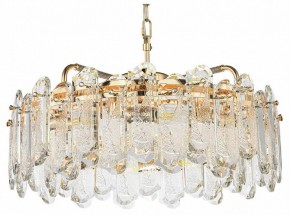 Подвесная люстра Odeon Light Bullon 5069/10 в Перми - perm.mebel24.online | фото