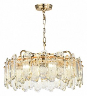 Подвесная люстра Odeon Light Bullon 5069/10 в Перми - perm.mebel24.online | фото 2