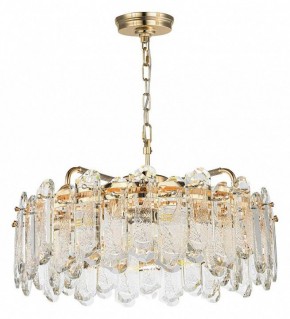 Подвесная люстра Odeon Light Bullon 5069/10 в Перми - perm.mebel24.online | фото 3