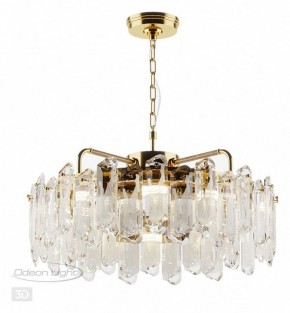 Подвесная люстра Odeon Light Bullon 5069/10 в Перми - perm.mebel24.online | фото 4