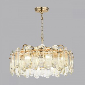 Подвесная люстра Odeon Light Bullon 5069/10 в Перми - perm.mebel24.online | фото 5