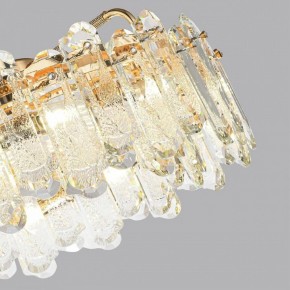 Подвесная люстра Odeon Light Bullon 5069/10 в Перми - perm.mebel24.online | фото 7