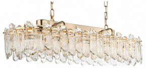 Подвесная люстра Odeon Light Bullon 5069/12 в Перми - perm.mebel24.online | фото