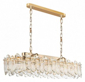 Подвесная люстра Odeon Light Bullon 5069/12 в Перми - perm.mebel24.online | фото 3