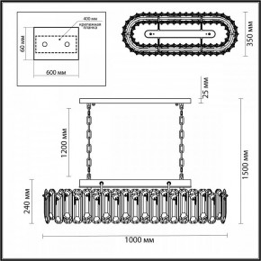 Подвесная люстра Odeon Light Bullon 5069/12 в Перми - perm.mebel24.online | фото 5