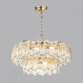 Подвесная люстра Odeon Light Bullon 5069/22 в Перми - perm.mebel24.online | фото 3